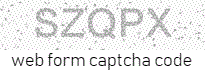 email captcha